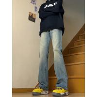 cms/erpbt/backend/web/uploads/erp/collection/images/Men Clothes/YANGJI/EN0158218/img_b/EN0158218_img_b_1